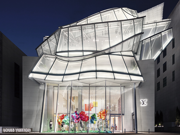 Louis Vuitton Maison Seoul, South Korea – arc